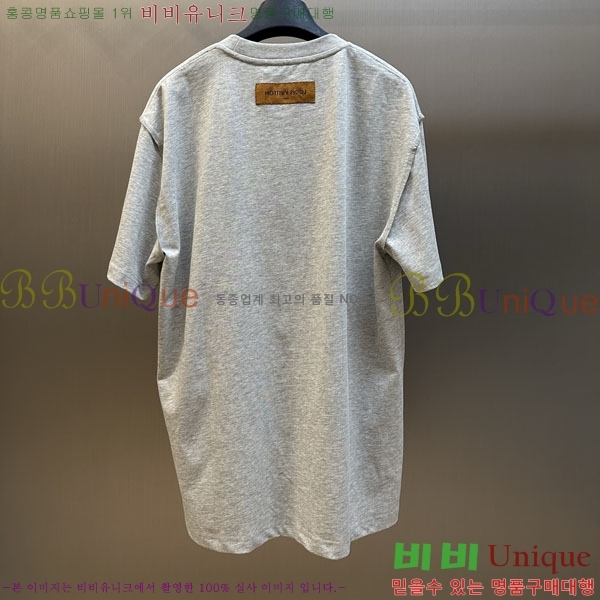 ���� ����*�� ���� Ƽ���� L133213-1