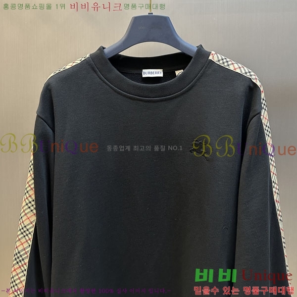 ���� ������ ������ B621763-2