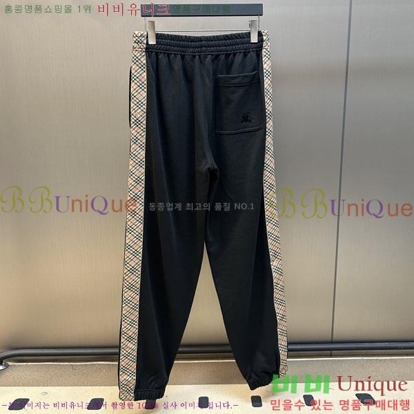 ���� ������ ���� BU54820-2