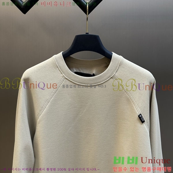 ���� ����� ������ PR86425-2
