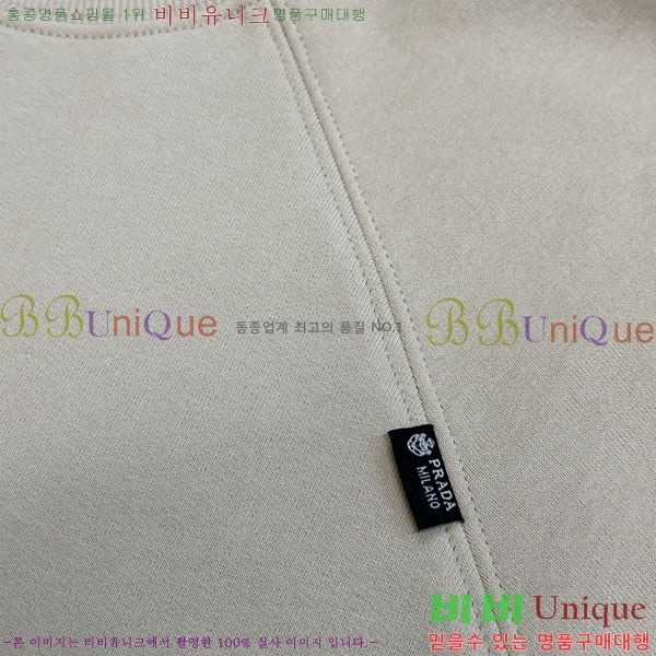 ���� ����� ������ PR86425-2