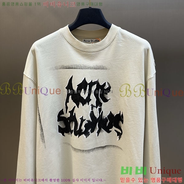 ���� ��ũ�� ��Ʃ��� ���� Ƽ���� LW267440-2