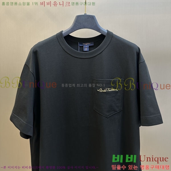 ���� ����*�� ���� Ƽ���� L133214-1