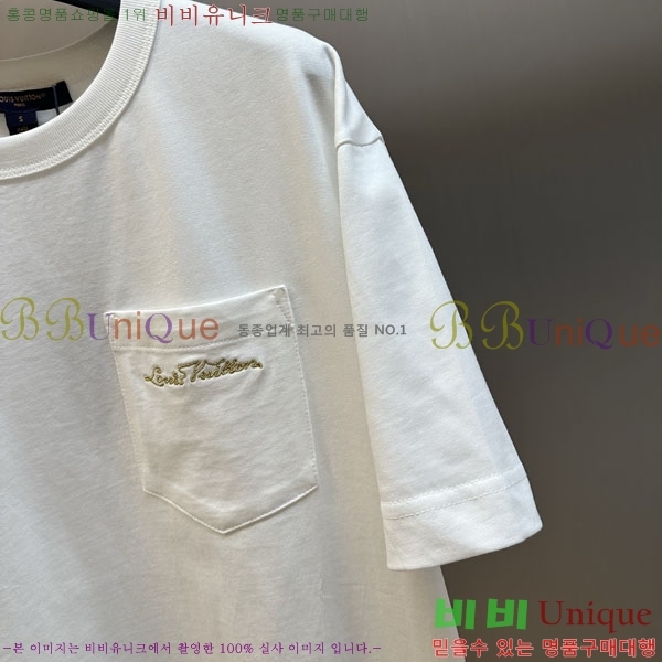 ���� ����*�� ���� Ƽ���� L133214-2