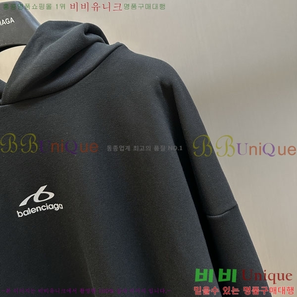 ���� �߷��þư� �ĵ�Ƽ BL62814
