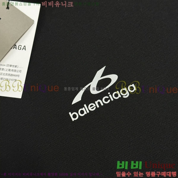 ���� �߷��þư� �ĵ�Ƽ BL62814