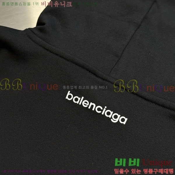 ���� �߷��þư� �ĵ�Ƽ BL62814
