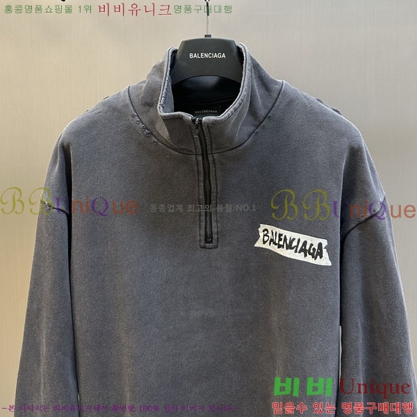 ���� �߷��þư� ������ BA324154