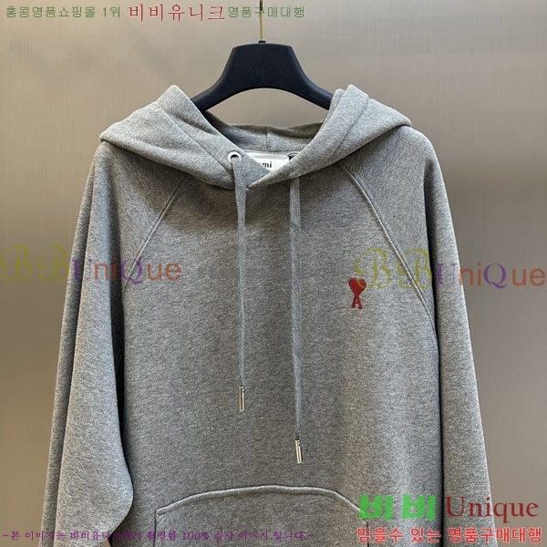 ���� �ƹ� �ĵ�Ƽ AM742891
