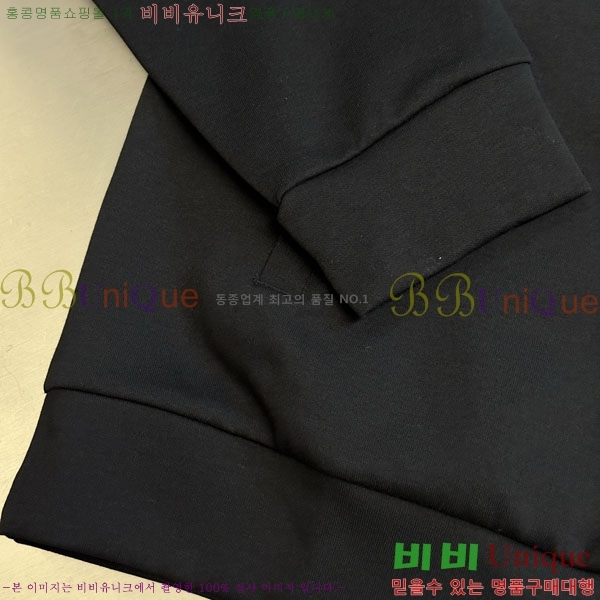���� ����� ������ PR86426-2