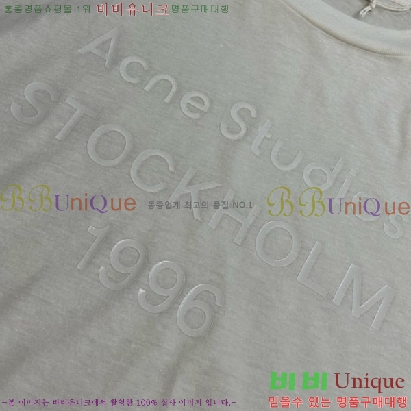 ���� ��ũ�� ��Ʃ��� ���� Ƽ���� LW267441