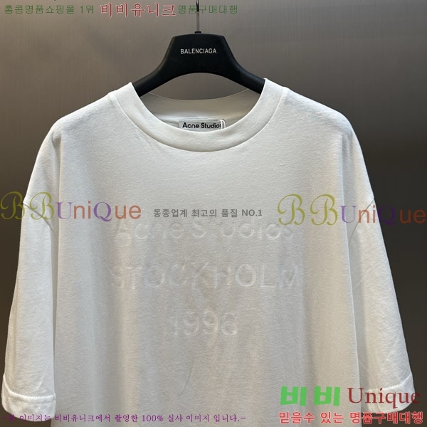 ���� ��ũ�� ��Ʃ��� ���� Ƽ���� LW125346