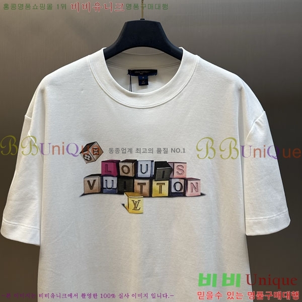���� ����*�� ���� Ƽ���� L133215