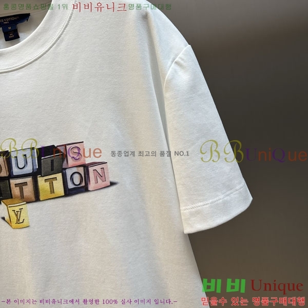 ���� ����*�� ���� Ƽ���� L133215