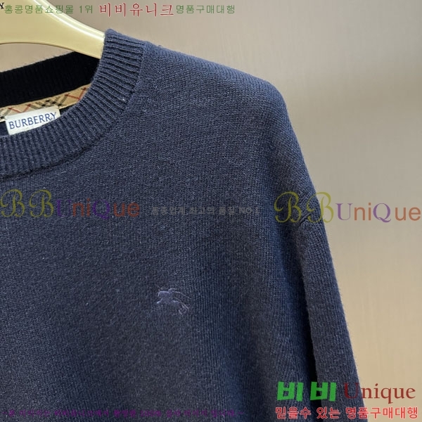 ���� ������ ���� ��Ʈ BU123647-1
