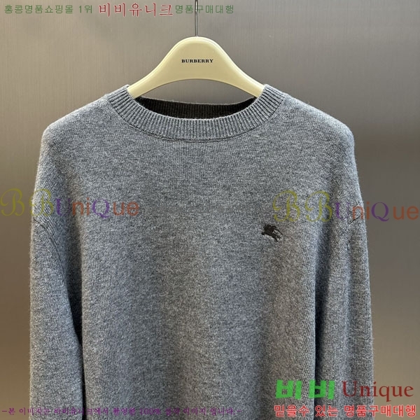 ���� ������ ���� ��Ʈ BU123647-2