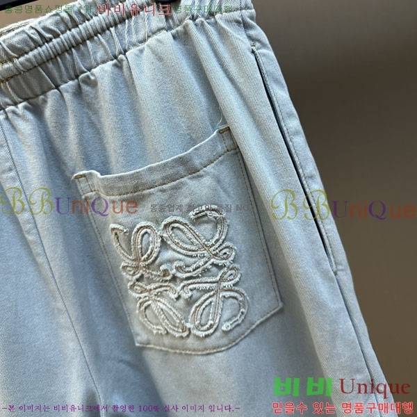 ���� �ο��� ���� LW971456