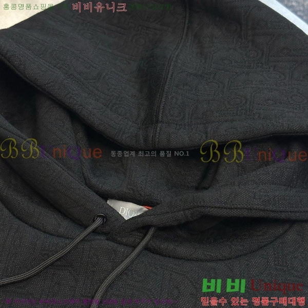 ���� ��� �ĵ�Ƽ D97421-2