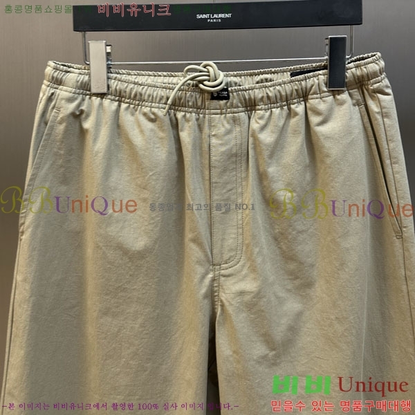 ���� ����� ���� PA865350-2