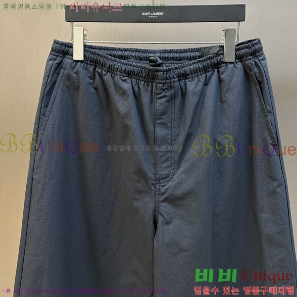 ���� ����� ���� PA865350-1