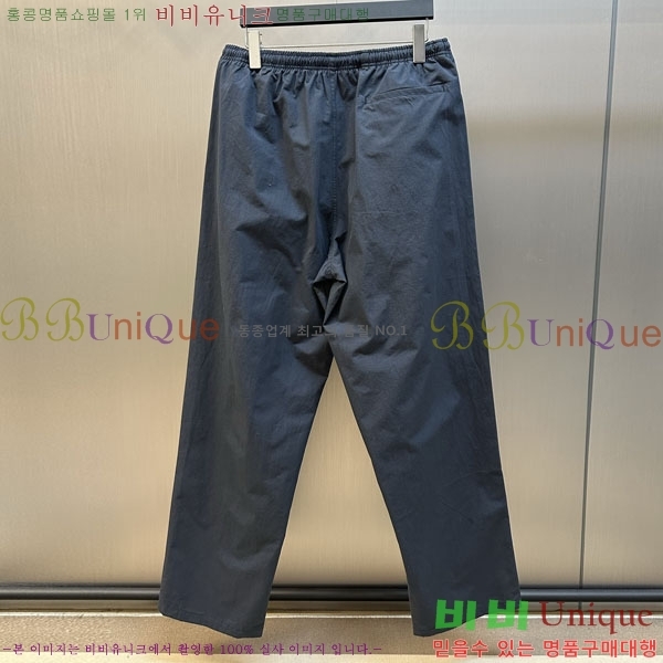���� ����� ���� PA865350-1
