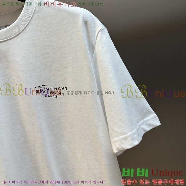 ���� ����� ���� Ƽ���� GV97541604-1