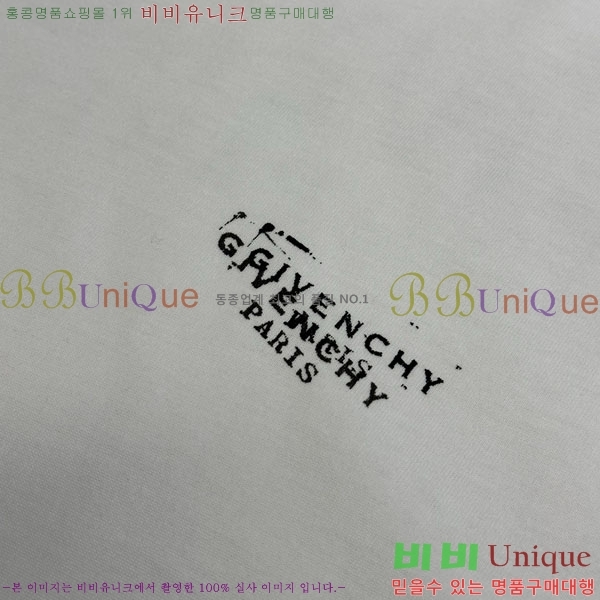 ���� ����� ���� Ƽ���� GV97541604-1