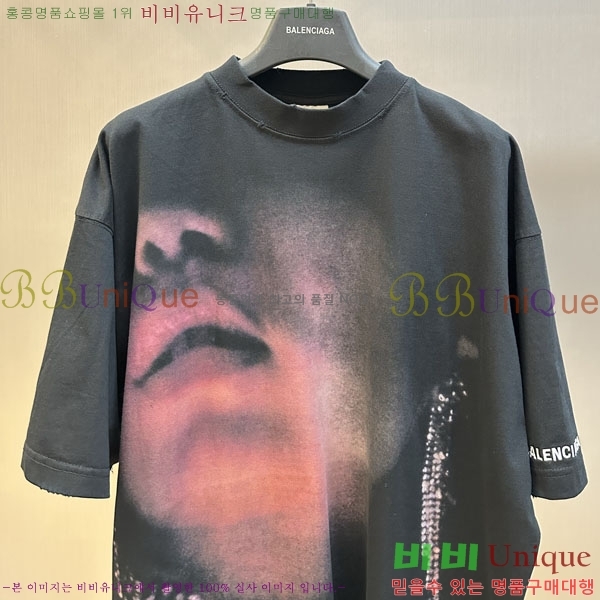 ���� �߷��þư� ���� Ƽ���� BL97444