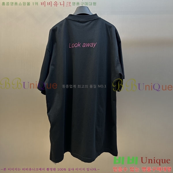 ���� �߷��þư� ���� Ƽ���� BL97444