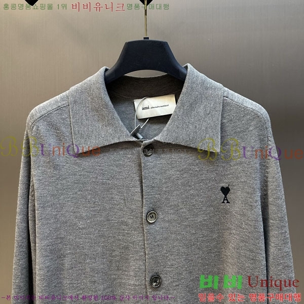 ���� �ƹ� ����� AM167485-1