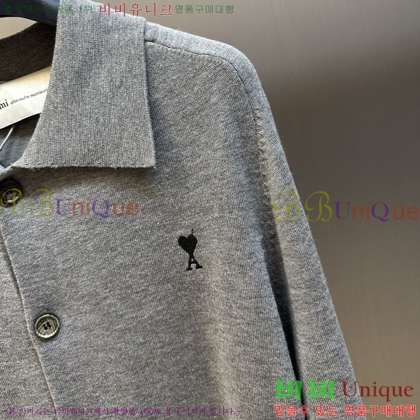���� �ƹ� ����� AM167485-1