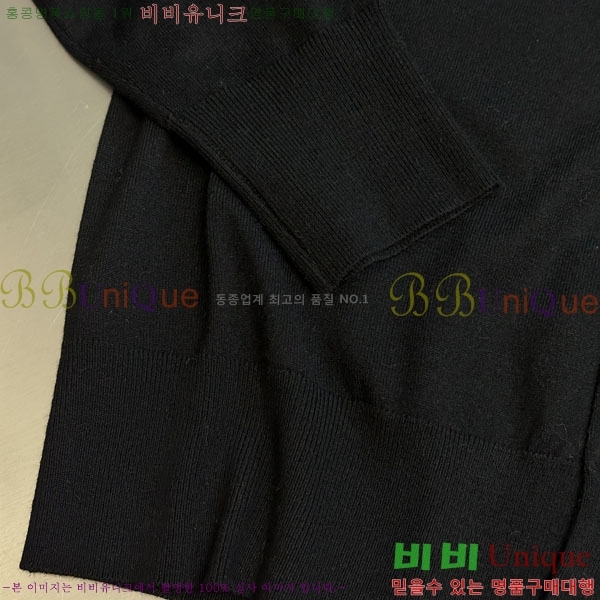 ���� �ƹ� ����� AM167485-2