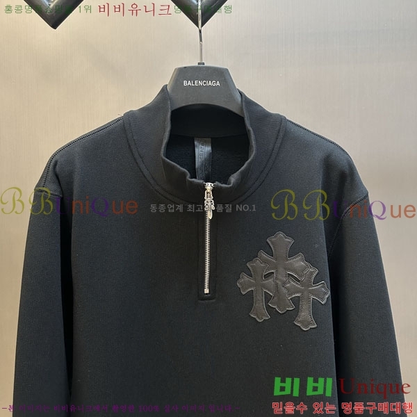 ���� ũ������ ������ CH36347345
