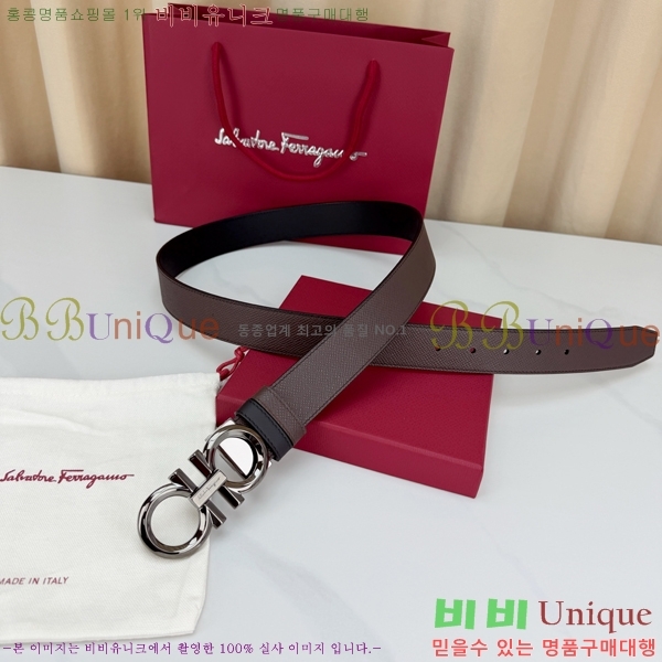 #���� ��󰡸� ��Ʈ FF32342310-1 ��3.4CM
