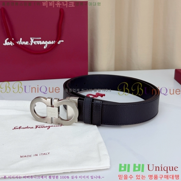 #���� ��󰡸� ��Ʈ FF32342311-1 ��3.4CM