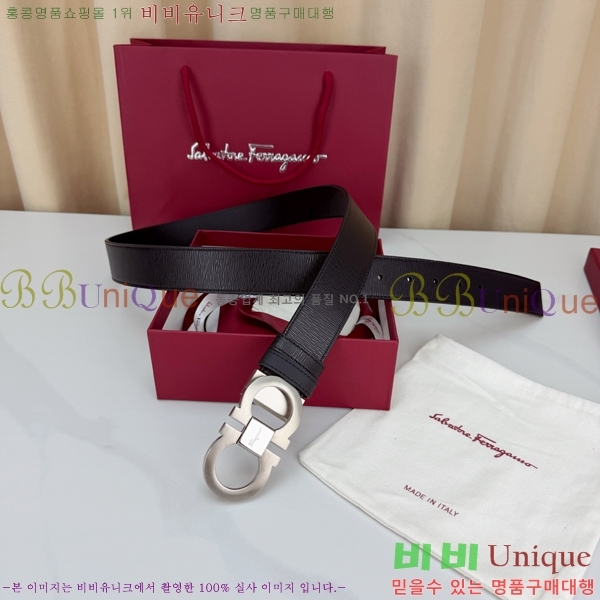 #���� ��󰡸� ��Ʈ FF32342311-1 ��3.4CM