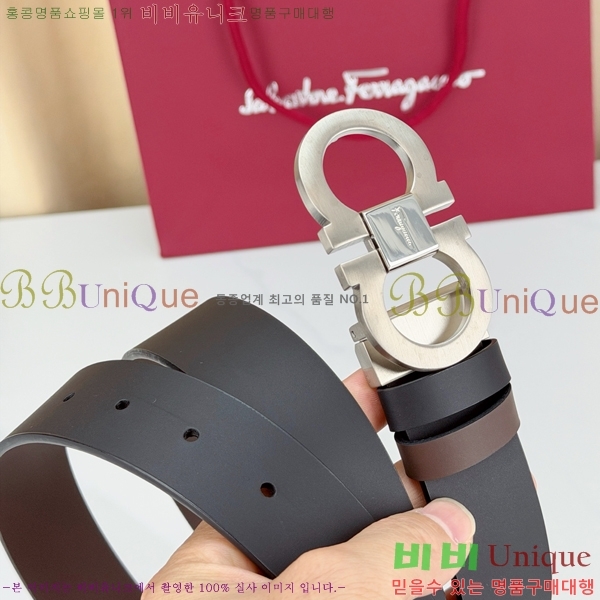 #���� ��󰡸� ��Ʈ FF32342311-2 ��3.4CM