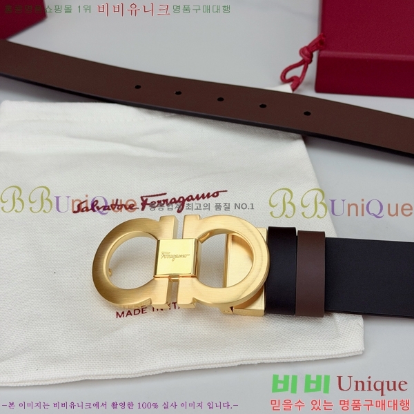 #���� ��󰡸� ��Ʈ FF32342311-2 ��3.4CM