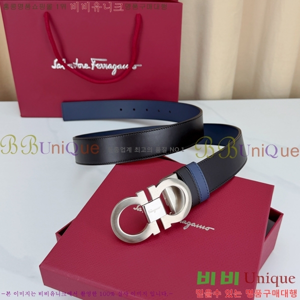 #���� ��󰡸� ��Ʈ FF32342311-3 ��3.4CM