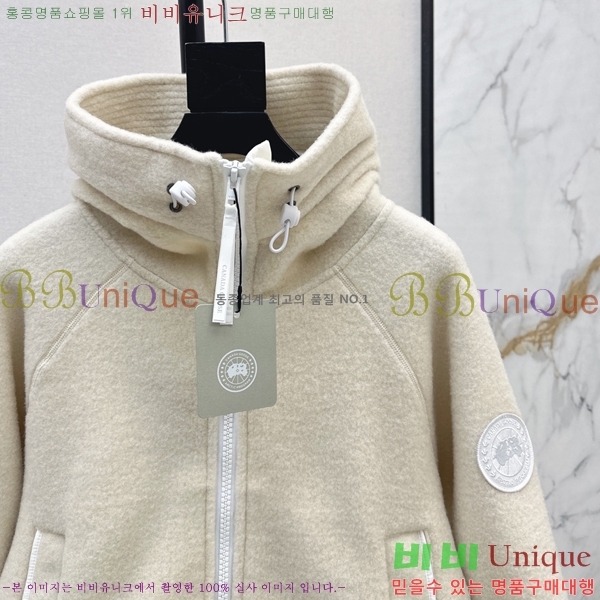 ���� ĳ���ٱ��� ������ ��Ŷ CAG445604-7