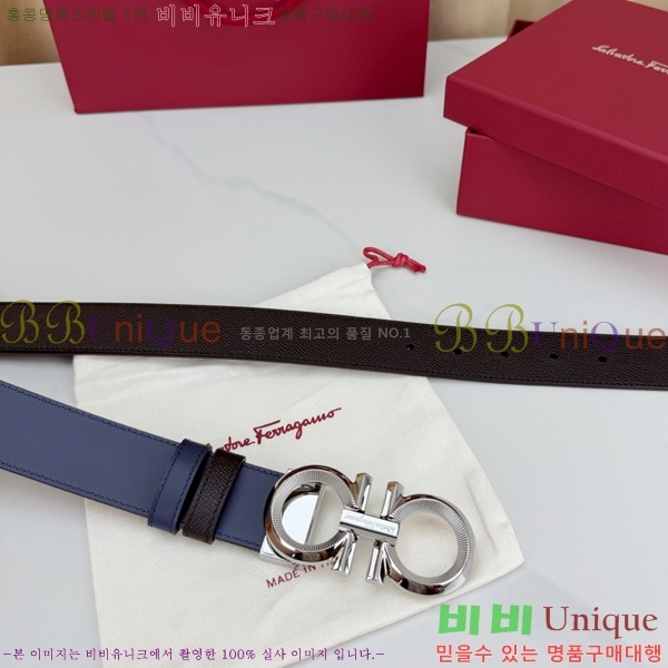 #���� ��󰡸� ��Ʈ FF32342312-1 ��3.4CM
