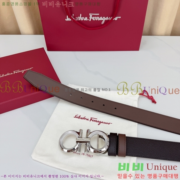 #���� ��󰡸� ��Ʈ FF32342312-2 ��3.4CM
