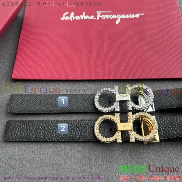 #���� ��󰡸� ��Ʈ FF32342313-1 �� 2.5CM
