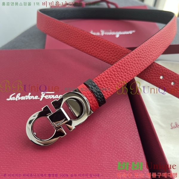#���� ��󰡸� ��Ʈ FF32342314-1 ��2.5CM