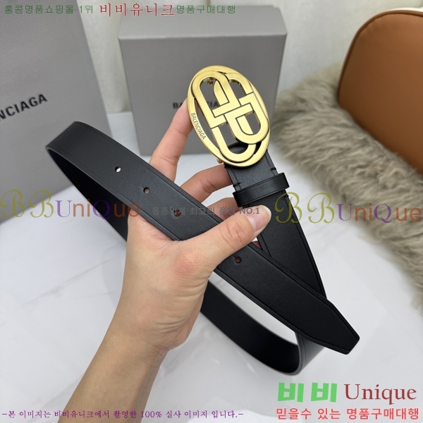 #���� �߷��þư� ��Ʈ BG32342320-2 ��3CM