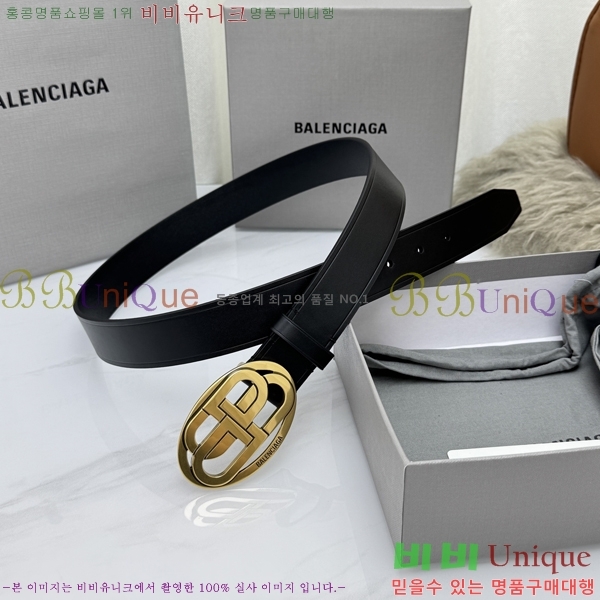 #���� �߷��þư� ��Ʈ BG32342320-2 ��3CM
