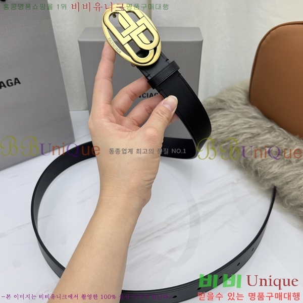 #���� �߷��þư� ��Ʈ BG32342320-2 ��3CM
