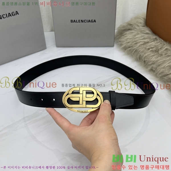 #���� �߷��þư� ��Ʈ BG32342320-2 ��3CM