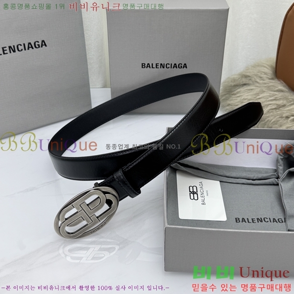 #���� �߷��þư� ��Ʈ BG32342320-4 ��3CM