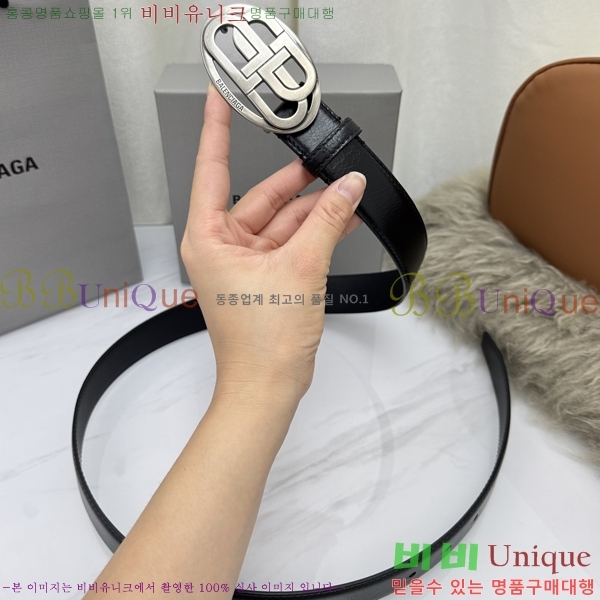 #���� �߷��þư� ��Ʈ BG32342320-4 ��3CM